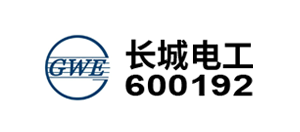 长城电工